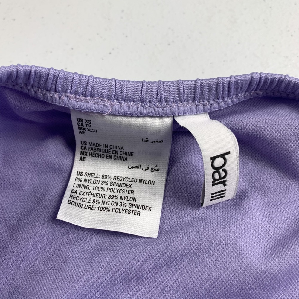 Bar III Womens Pucker Up Textured Bikini Swim Bottoms XS Lavender Haze Beachwear - Picture 3 of 6